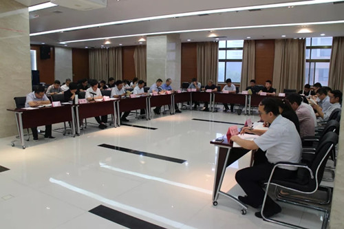 西投控股開展“不忘初心，牢記使命”主題教育“讀書班”學習會議