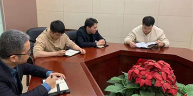 憲法宣傳周||西投控股與您一起學習憲法