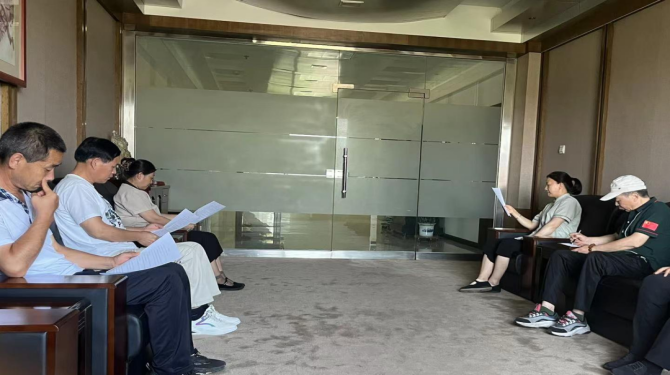 安全生產(chǎn)月 || 市投資公司、頤信養(yǎng)老公司開展安全生產(chǎn)月活動