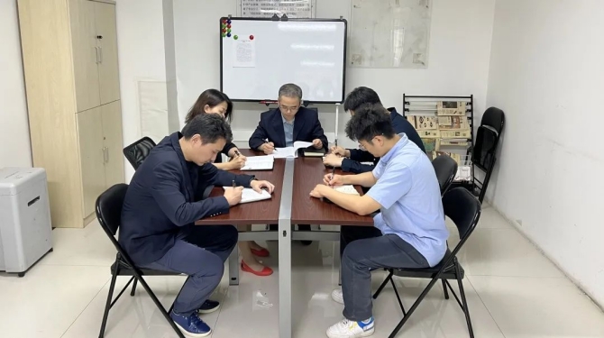 新征程 再出發(fā) || 法律事務(wù)部、長安財通召開2022年上半年經(jīng)營分析會