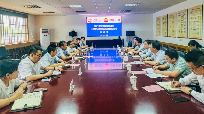 “引”金融活水，“潤”實(shí)業(yè)沃土