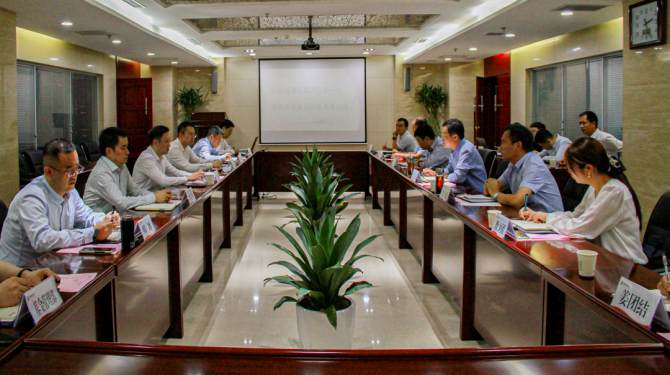 臨潼區(qū)委副書記、區(qū)長苗吉一行赴公司座談交流