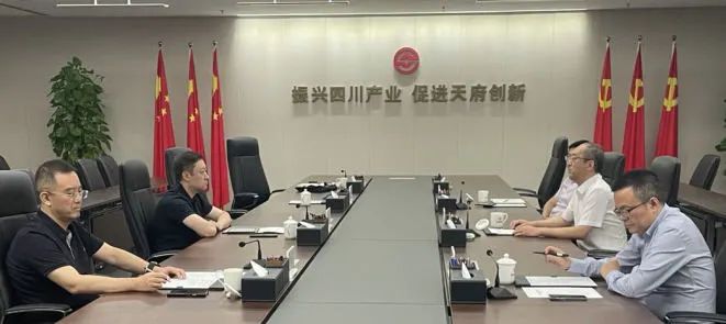 西安投資控股黨委書記、董事長杜巖岫帶隊(duì)赴四川產(chǎn)業(yè)基金考察學(xué)習(xí)