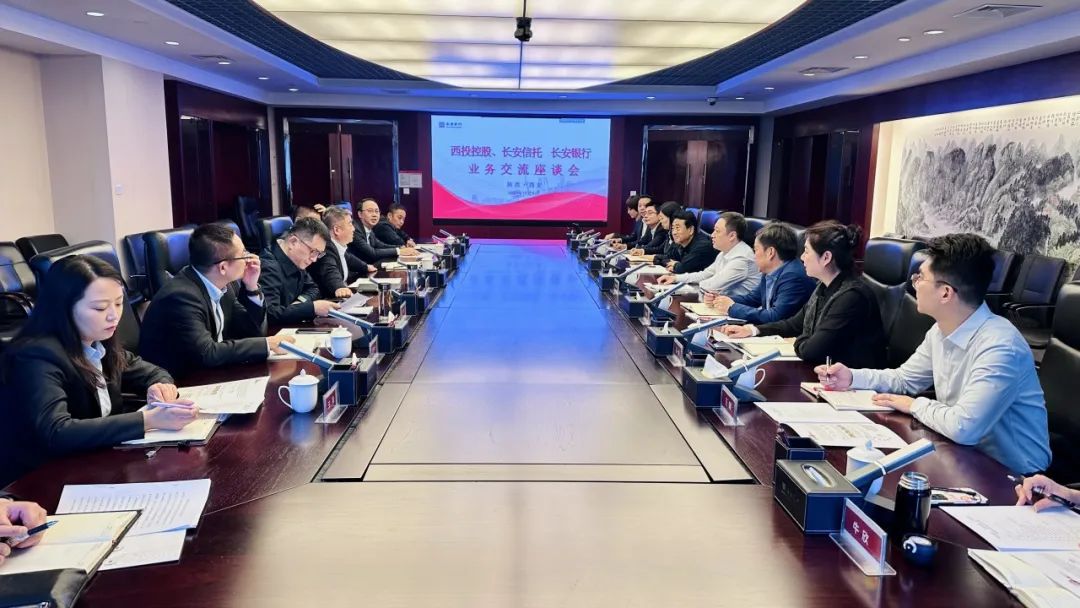 銀企合作再推進(jìn)！昨天他們?nèi)チ诉@里！