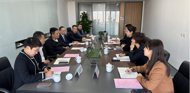 副總經(jīng)理王一梅會(huì)見(jiàn)興業(yè)銀行西安分行黨委委員、副行長(zhǎng)一行