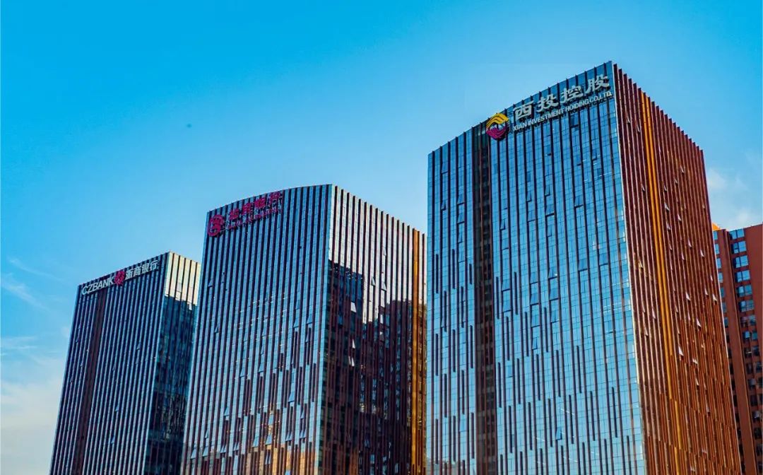 國家級基金參與！西安市工業(yè)倍增引導(dǎo)基金首支子基金正式落地！