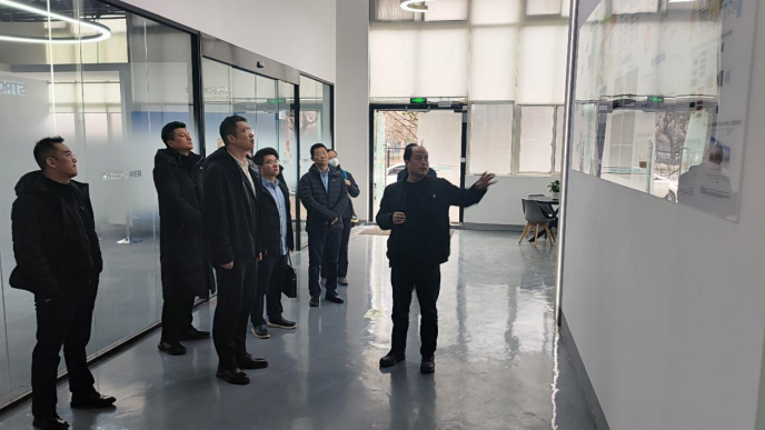 西安投資控股聯合市財政局金融合作處開展基金業(yè)務調研