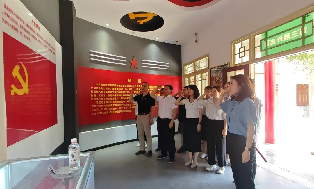 人力資源中心黨支部、法律事務(wù)與風(fēng)險(xiǎn)合規(guī)中心開(kāi)展聯(lián)合主題黨日活動(dòng)