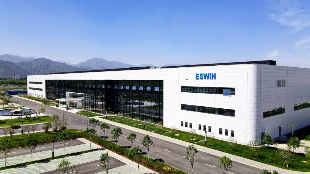 西安投資控股已投企業(yè)——西安奕材順利過會(huì)，將登陸上交所科創(chuàng)板