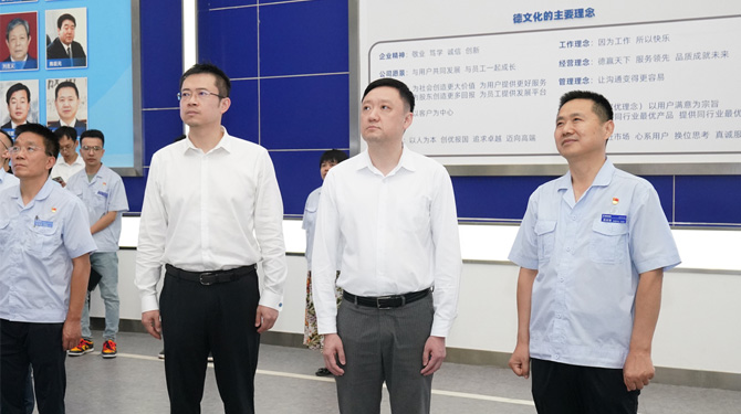 “產業(yè)投行”牽手陜西制造業(yè)“重量級”選手