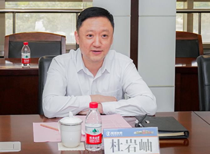 “產業(yè)投行”牽手陜西制造業(yè)“重量級”選手