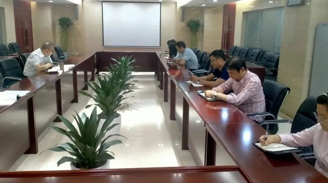 扶貧基金黨支部、第八黨支部、第四黨支部開展主題活動(dòng)