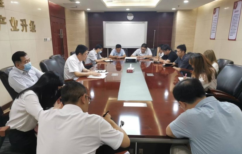 董事會(huì)辦公室、公司辦公室學(xué)習(xí)傳達(dá)公司黨總支2022年第12次擴(kuò)大學(xué)習(xí)會(huì)精神