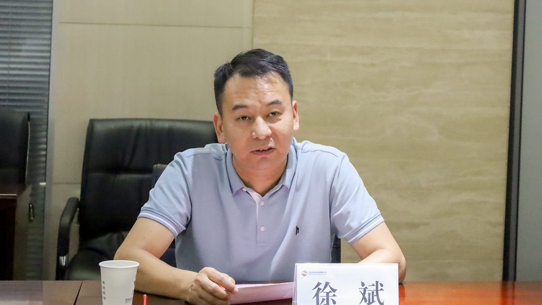 公司與中國(guó)兵器裝備集團(tuán)、廣開控股集團(tuán)開展座談交流