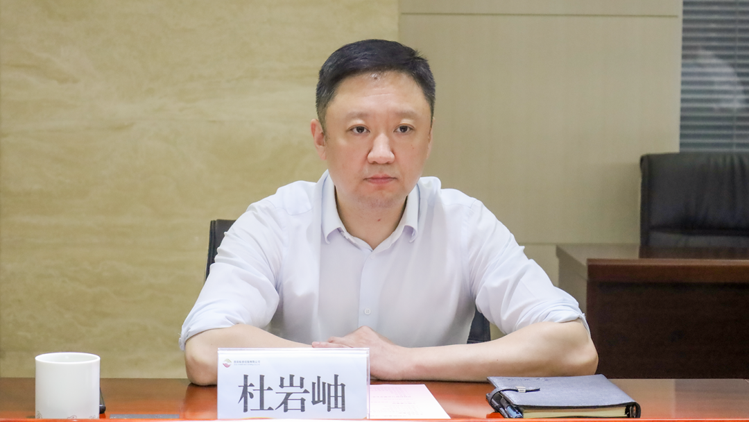 公司與中國(guó)兵器裝備集團(tuán)、廣開控股集團(tuán)開展座談交流