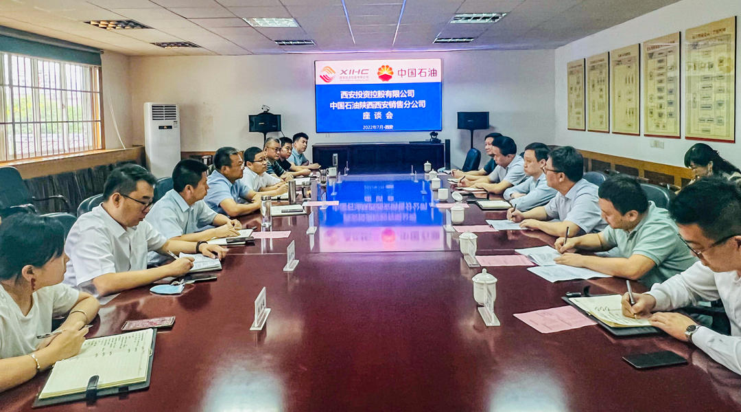 “引”金融活水，“潤(rùn)”實(shí)業(yè)沃土