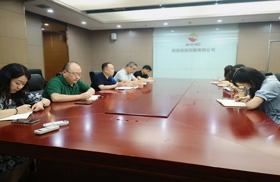 新征程 再出發(fā) || 法律事務部、長安財通召開2022年上半年經(jīng)營分析會