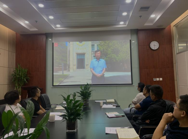 國(guó)信小貸黨支部組織觀(guān)看紀(jì)律教育公開(kāi)課