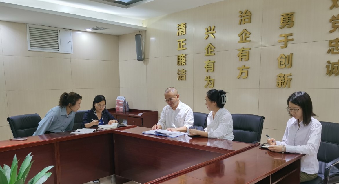 審計(jì)部學(xué)習(xí)經(jīng)濟(jì)責(zé)任審計(jì)新規(guī)，修訂公司相關(guān)制度