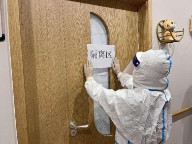 疫情防控不松懈，應急演練筑防線