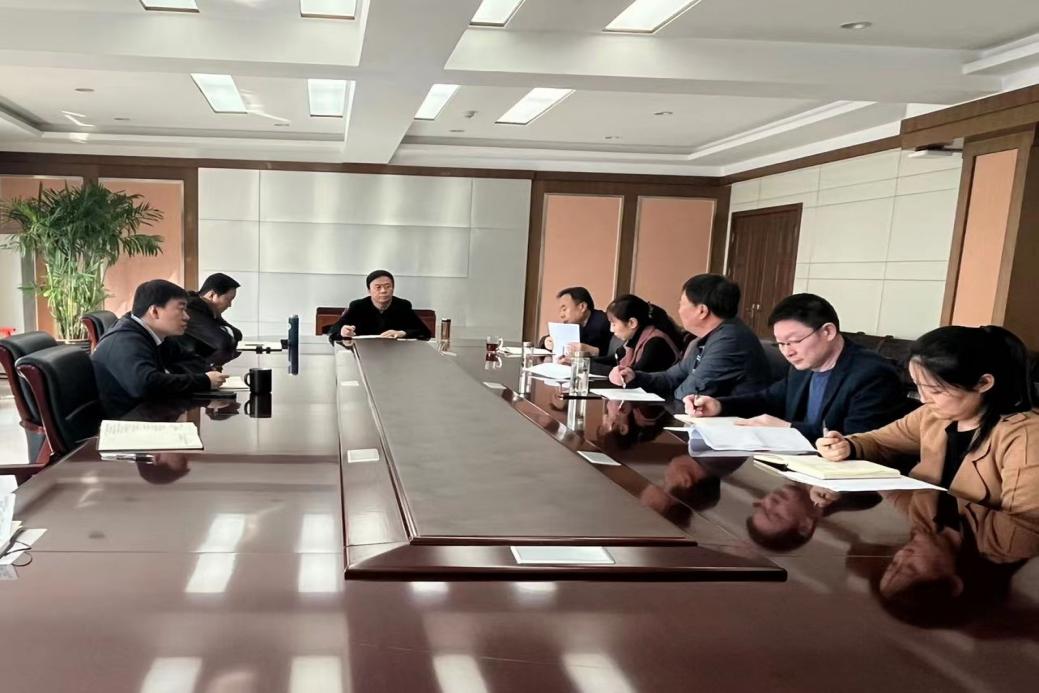 西安市西投投資(發(fā)展)有限公司召開三季度經營工作分析會