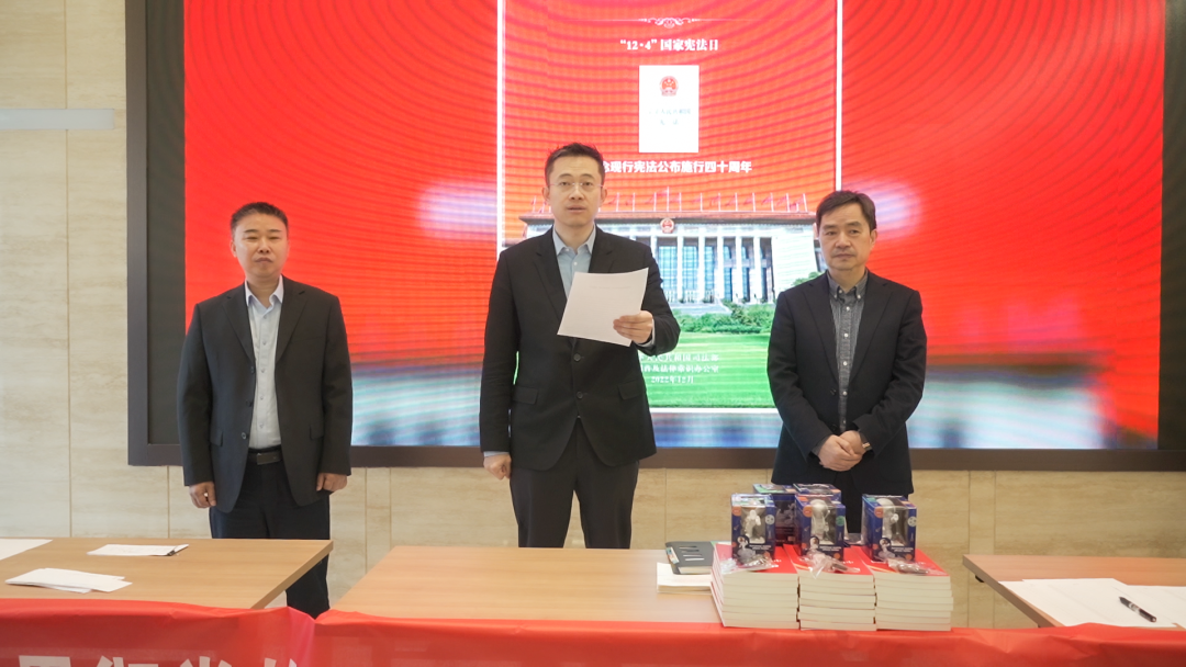 公司憲法宣傳周，啟動(dòng)！