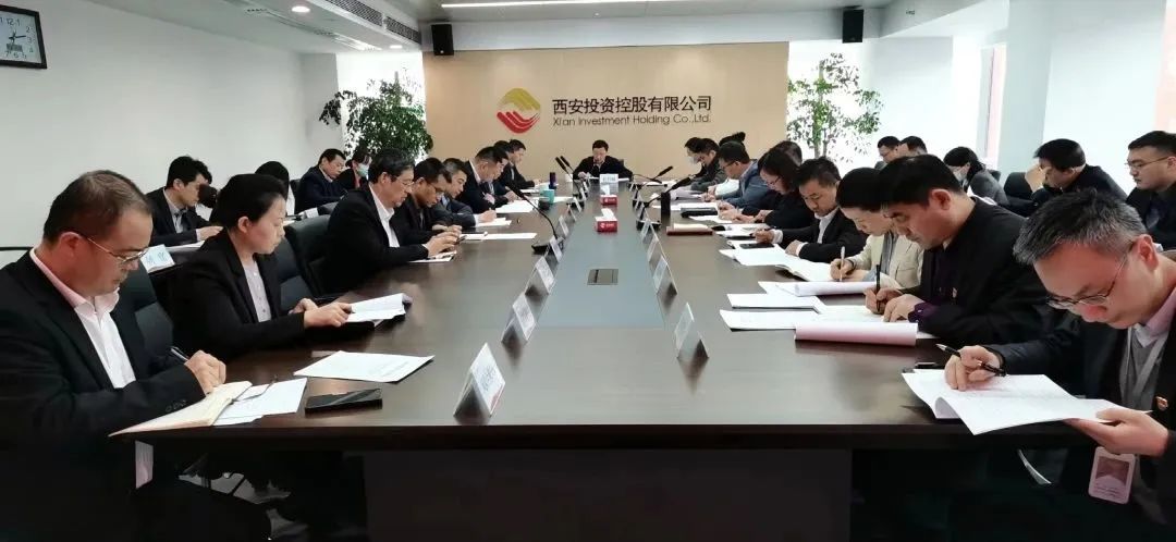 公司召開黨總支擴大會議 傳達(dá)學(xué)習(xí)中省市重要會議精神