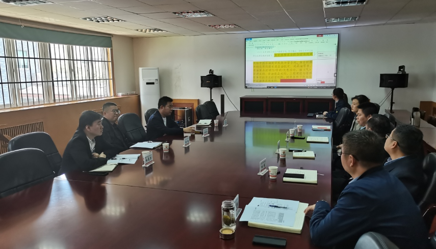 西安市西投投資（發(fā)展）有限公司  組織召開中油和眾股權(quán)投資項目推進(jìn)會