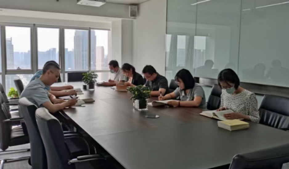 財務(wù)核算中心開展主題教育集體學習