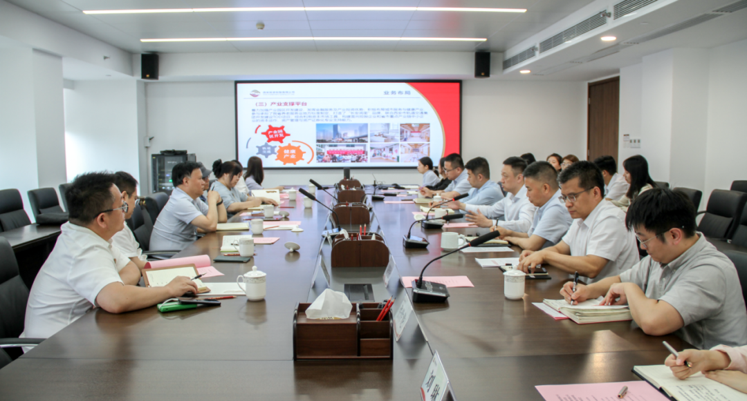 公司與陜西法制網(wǎng)、西安市公證處座談交流