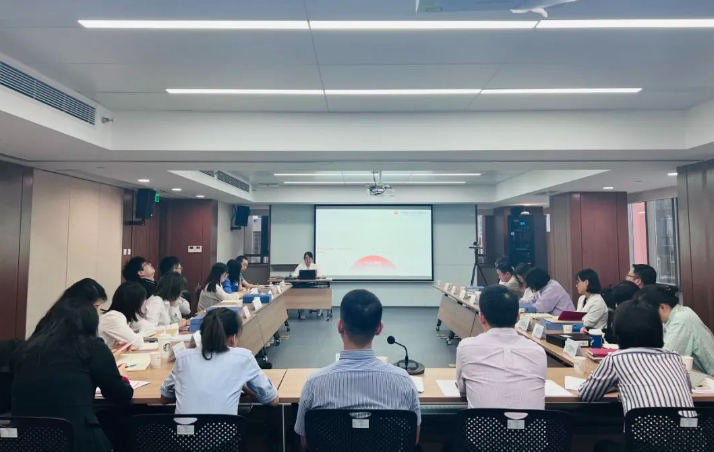 第三期黨建共享沙龍，來啦！